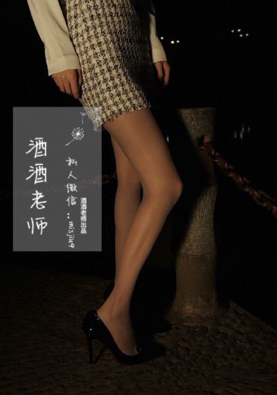 好爽好大久久久级婬片毛片-迅雷影音电影免费在线