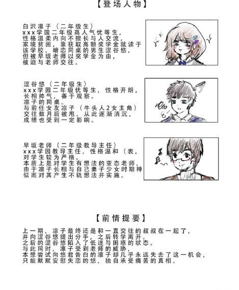 91九色极品熟女内射白-最新电影在线影院观看
